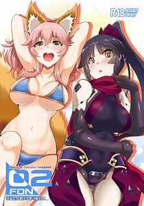 Page 1: 000.jpg | FACTORY OF NEKOI 02 | View Page!