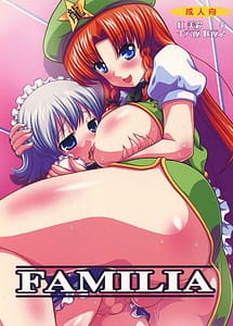 Read FAMILIA with English Translation