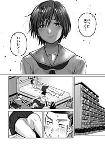 Page 11: 010.jpg | FA Kanojo | View Page!