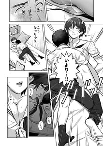 Page 15: 014.jpg | FA Kanojo | View Page!