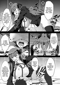 Page 5: 004.jpg | FDO FateDosukebe Order VOL.0 | View Page!