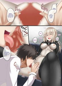 Page 5: 004.jpg | FDO FateDosukebe Order VOL.2.0 | View Page!