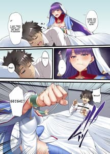 Page 6: 005.jpg | FDO FateDosukebe Order VOL.6.0 | View Page!