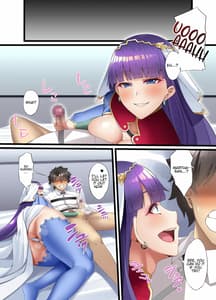 Page 7: 006.jpg | FDO FateDosukebe Order VOL.6.0 | View Page!