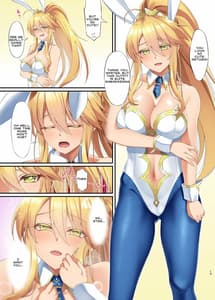 Page 12: 011.jpg | FDO FateDosukebe Order VOL.8.0 | View Page!