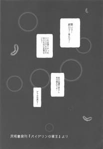 Page 2: 001.jpg | FFGIRLS | View Page!