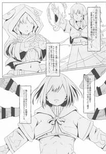 Page 4: 003.jpg | FFGIRLS | View Page!