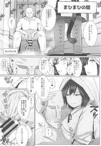 Page 11: 010.jpg | FFGIRLS | View Page!