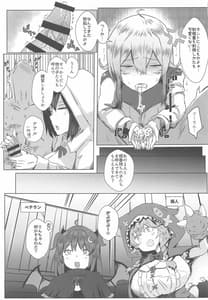 Page 14: 013.jpg | FFGIRLS | View Page!