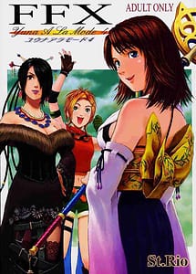Read FFX Yuna A La Mode 4 with English Translation