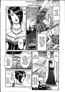 Page 2: 001.jpg | FFX Yuna A La Mode 4 | View Page!