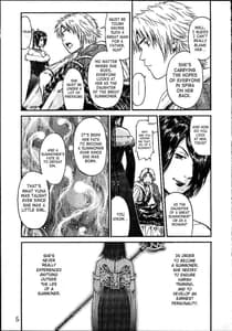 Page 3: 002.jpg | FFX Yuna A La Mode 4 | View Page!