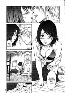 Page 9: 008.jpg | FFX Yuna A La Mode 4 | View Page!