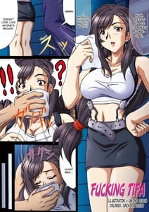 Page 5: 004.jpg | FF Heroine o Hamechae!! | View Page!