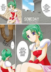 Page 13: 012.jpg | FF Heroine o Hamechae!! | View Page!