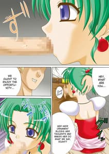 Page 14: 013.jpg | FF Heroine o Hamechae!! | View Page!