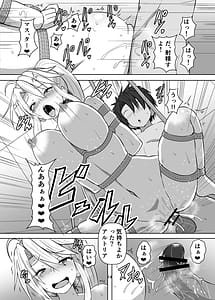 Page 14: 013.jpg | FGO BIND FESTIVAL | View Page!