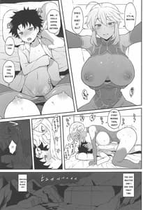 Page 3: 002.jpg | FGO Yaminabe Goudou | View Page!