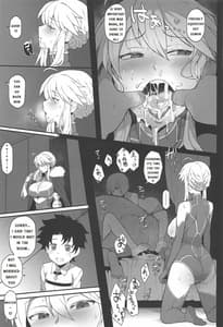 Page 9: 008.jpg | FGO Yaminabe Goudou | View Page!
