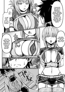 Page 4: 003.jpg | FGO no Erohon | View Page!