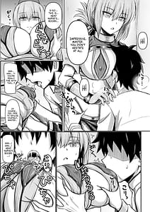 Page 5: 004.jpg | FGO no Erohon | View Page!