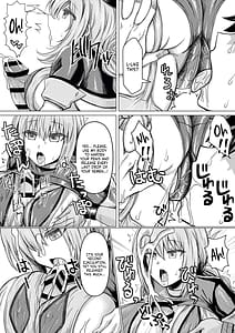 Page 10: 009.jpg | FGO no Erohon | View Page!