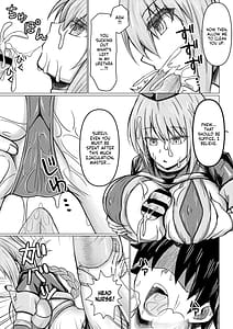 Page 11: 010.jpg | FGO no Erohon | View Page!