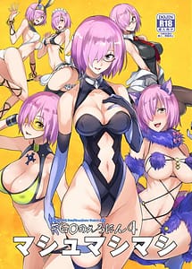 Read FGO no Erohon 4 -Mash Mashi Mashi- with English Translation