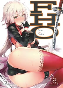 Read FHO with English Translation