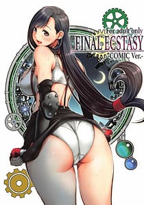 Page 1: 000.jpg | FINAL ECSTASY -Comic Han | View Page!