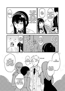 Page 7: 006.jpg | FOR THE MISSION | View Page!