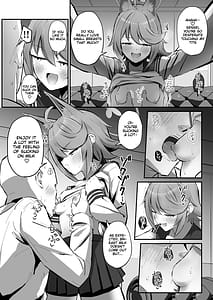 Page 9: 008.jpg | FOX EATS Desu | View Page!