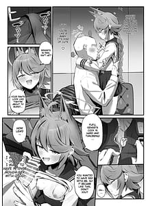 Page 10: 009.jpg | FOX EATS Desu | View Page!