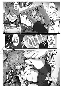 Page 12: 011.jpg | FOX EATS Desu | View Page!