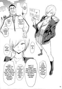 Page 11: 010.jpg | FREE RIMJOBS | View Page!