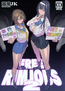 Read FREE RIMJOBS 2 with English Translation
