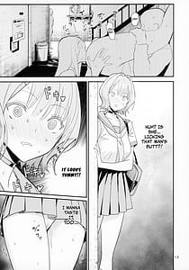 Page 11: 010.jpg | FREE RIMJOBS 2 | View Page!