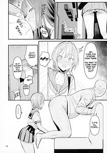 Page 12: 011.jpg | FREE RIMJOBS 2 | View Page!