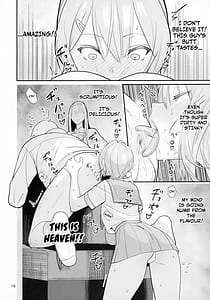 Page 14: 013.jpg | FREE RIMJOBS 2 | View Page!