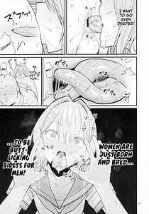 Page 15: 014.jpg | FREE RIMJOBS 2 | View Page!