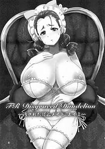 Page 2: 001.jpg | FR Disgraced Dandelion Kegasareta Bakunyuu Meido - Eimii | View Page!