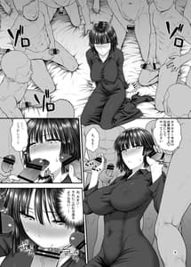 Page 9: 008.jpg | FUBUKI vs GUYS | View Page!