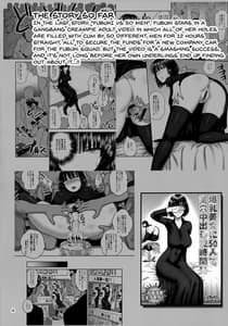 Page 3: 002.jpg | FUBUKI vs TEAM FUBUKI | View Page!