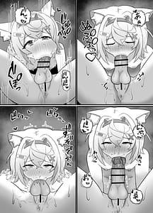 Page 10: 009.jpg | FUTABAUBAU | View Page!