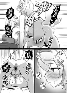 Page 16: 015.jpg | FUTABAUBAU | View Page!