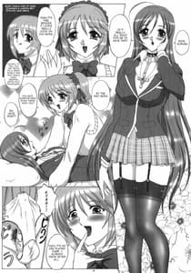 Page 4: 003.jpg | FUTANARI to VAMPIRE | View Page!