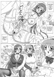 Page 8: 007.jpg | FUTANARI to VAMPIRE | View Page!