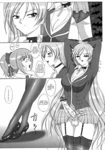 Page 15: 014.jpg | FUTANARI to VAMPIRE | View Page!