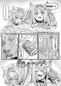 Page 2: 001.jpg | FUTA PACO | View Page!
