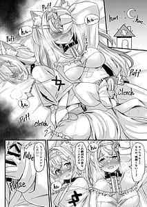 Page 3: 002.jpg | FUTA PACO | View Page!
